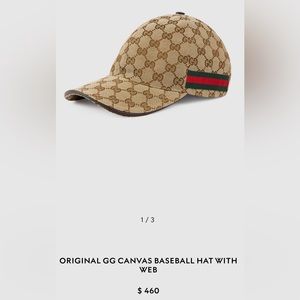 Gucci baseball cap